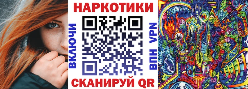 Где найти наркотики Кинешма ГАШИШ  Кетамин  Меф мяу мяу  МАРИХУАНА 