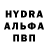 Амфетамин VHQ Sabi Lou