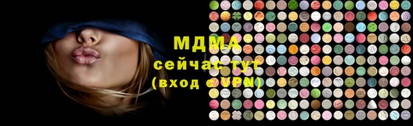 круглые Карталы