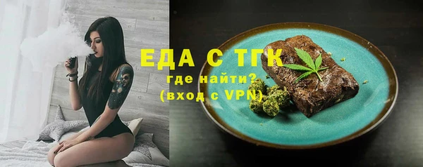 героин Киреевск