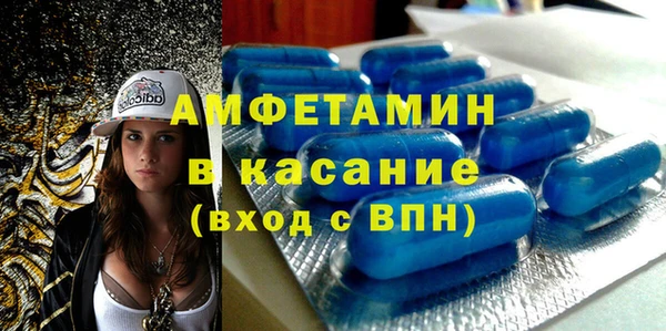 дмт Карпинск
