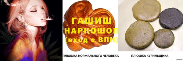 спайс Иннополис