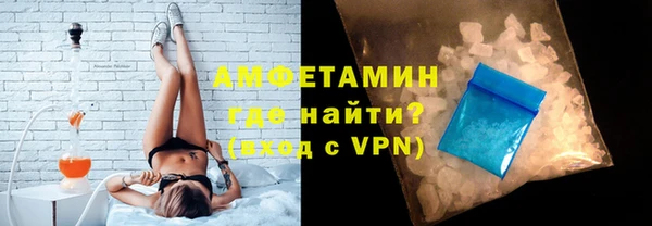 мдма Касимов