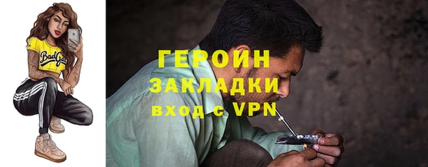 круглые Карталы