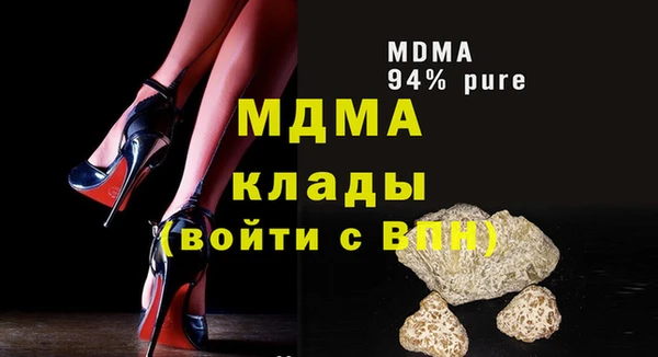 a pvp Киренск