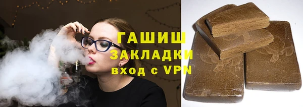 дмт Карпинск