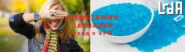 героин Киреевск