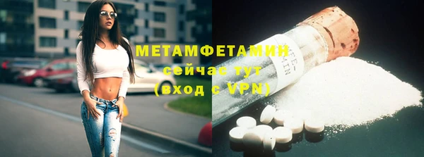 героин Киреевск