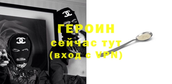 дмт Карпинск