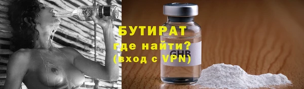 дмт Карпинск