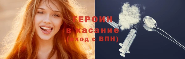 мдма Касимов