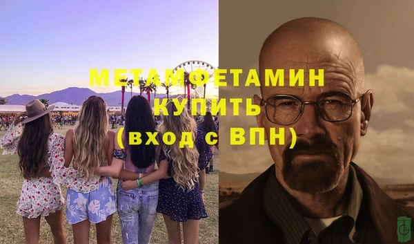 круглые Карталы
