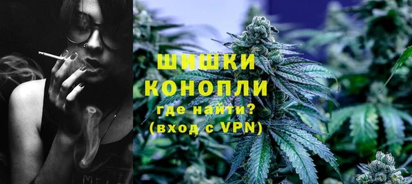 круглые Карталы