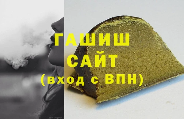 дмт Карпинск