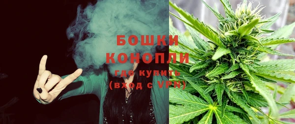 героин Киреевск