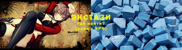героин Киреевск
