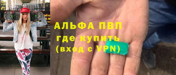 героин Киреевск