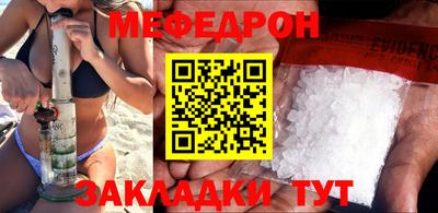 2c-b Ивантеевка