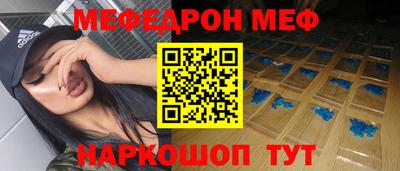 2c-b Ивантеевка