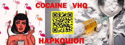2c-b Ивантеевка