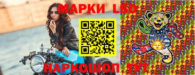 марихуана Иваново