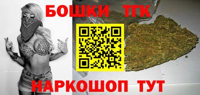 мескалин Ижевск