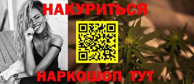 2c-b Ивантеевка