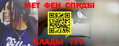 2c-b Ивантеевка