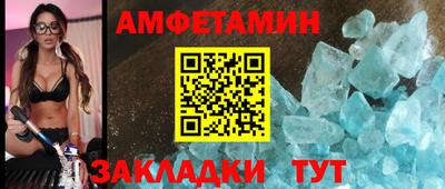 2c-b Ивантеевка