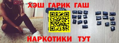 мескалин Ижевск