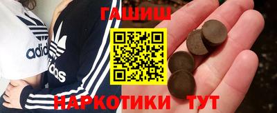 2c-b Ивантеевка