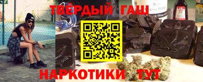 2c-b Ивантеевка