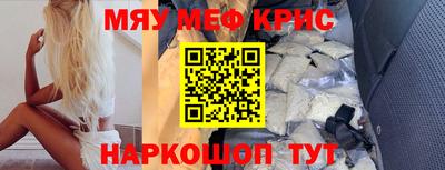 2c-b Ивантеевка
