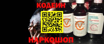 марихуана Иваново
