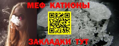 2c-b Ивантеевка