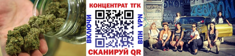 Дистиллят ТГК THC oil  Кинешма 